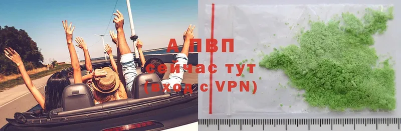 hydra вход  Надым  А ПВП VHQ 