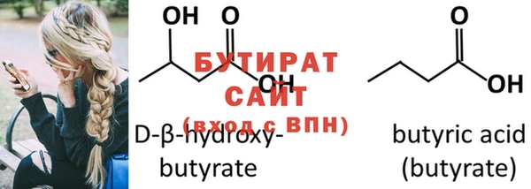 apvp Белокуриха